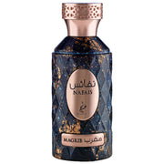 Khadlaj Nafais Magrib Eau de Parfum Spray for Unisex, 3.4 Ounce