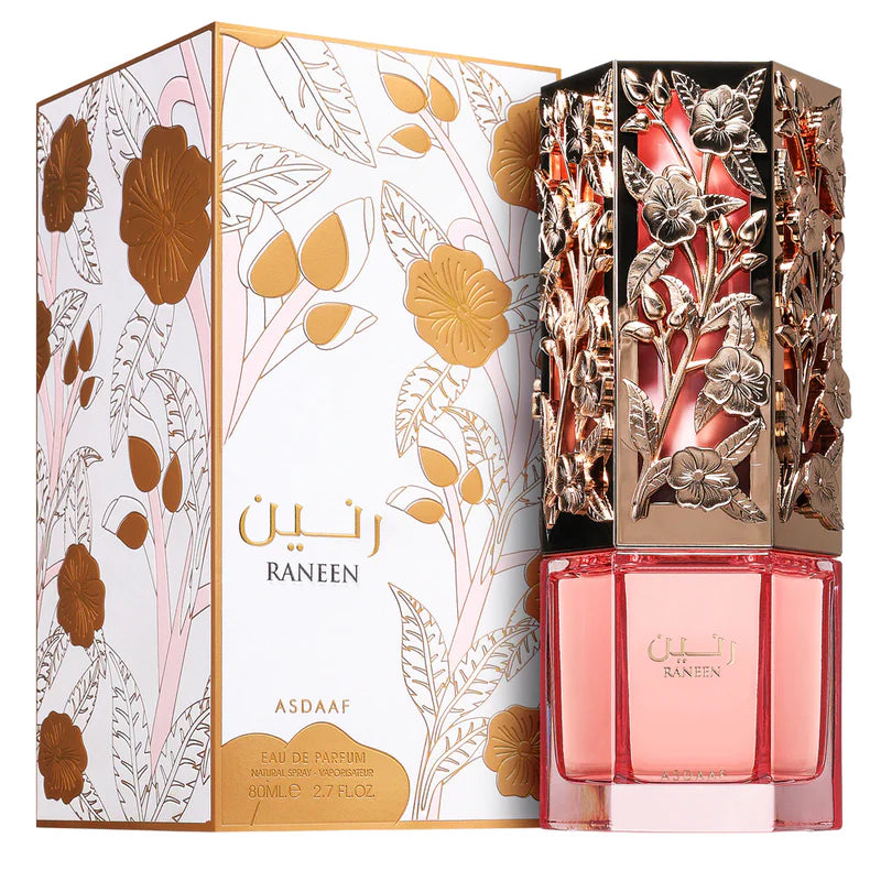 Lattafa (Afeef & Raneen) Fragrance Bundle For Women