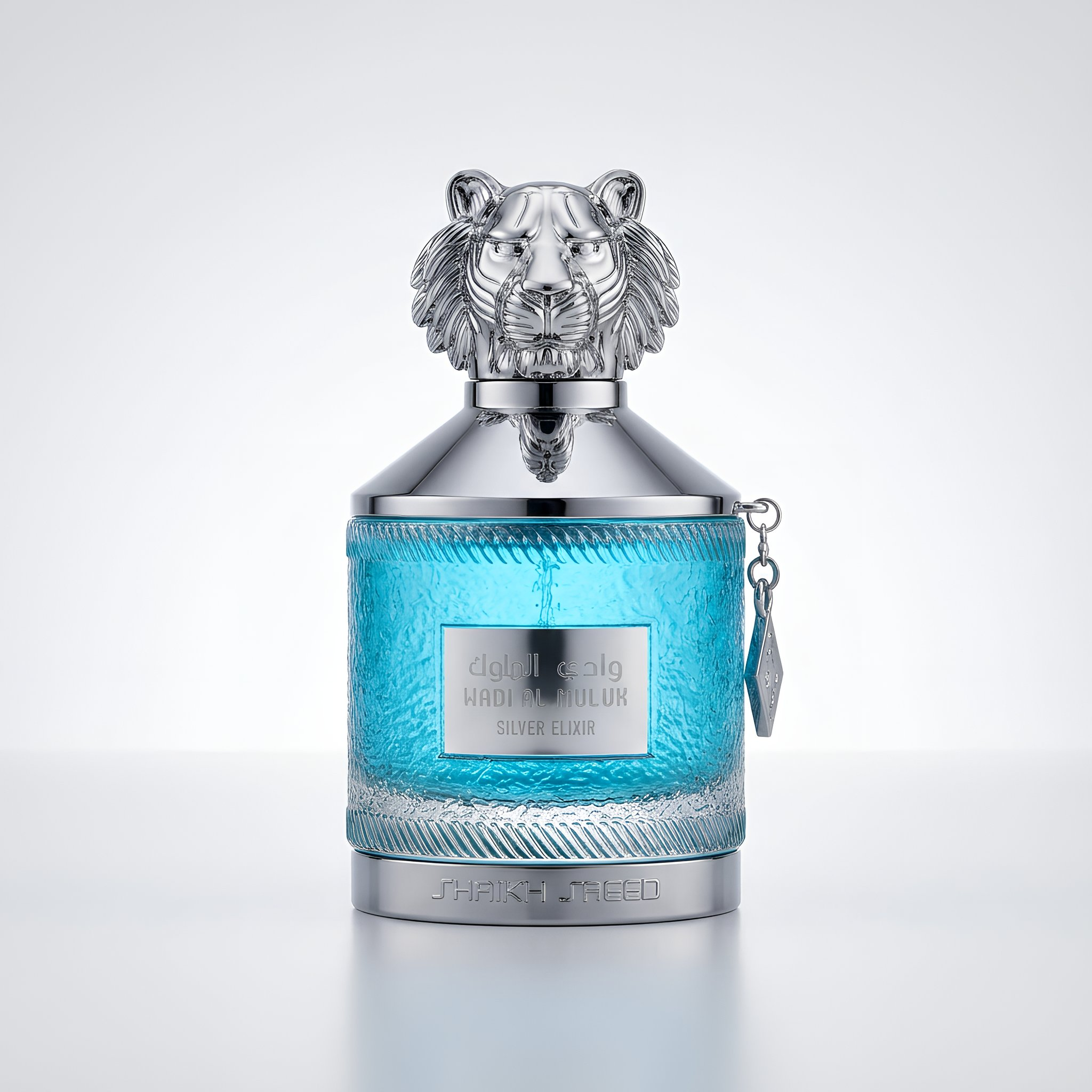 ORI AROME Wadi Al Muluk Silver Eau De Parfum Spray For Men 3.4 Ounce