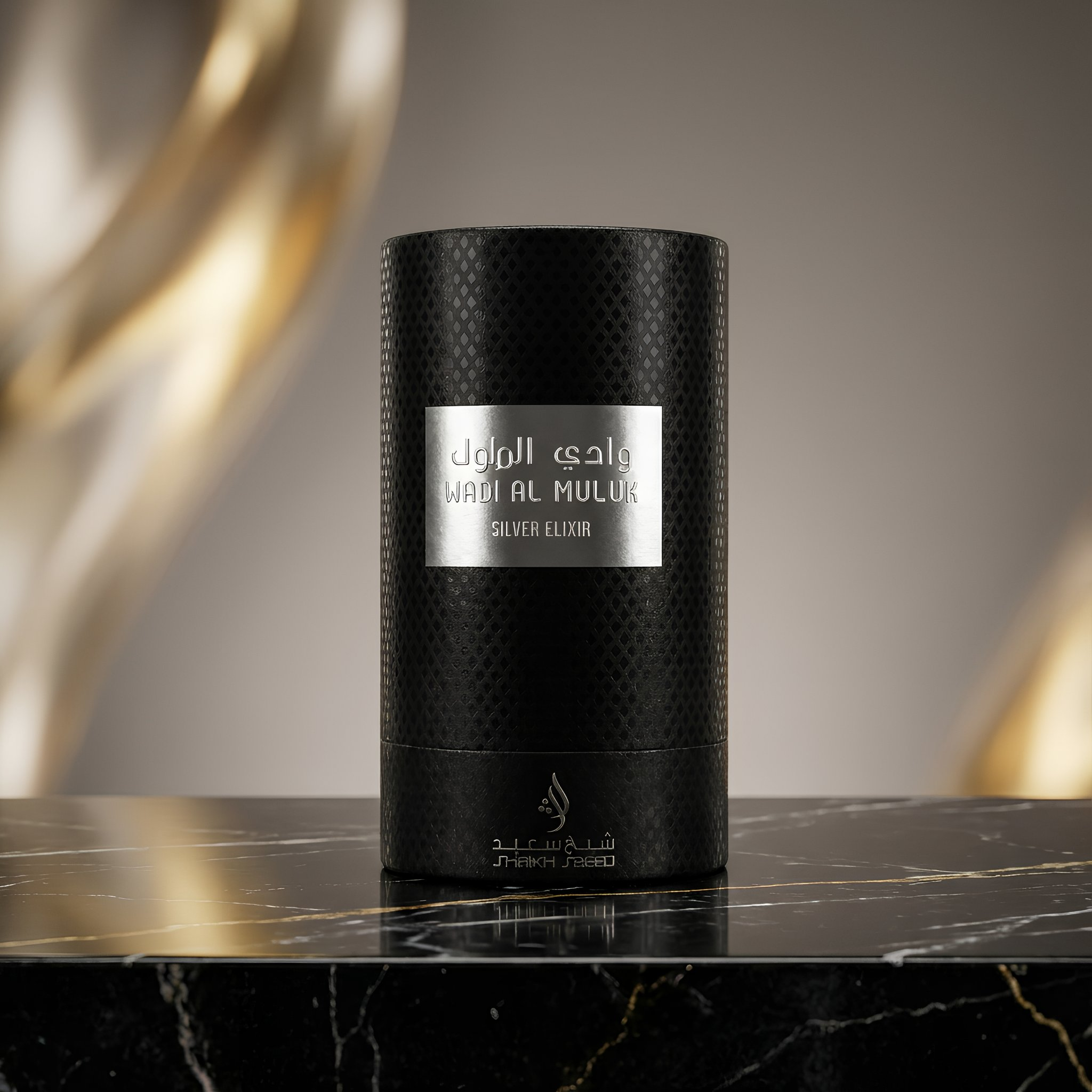 ORI AROME Wadi Al Muluk Silver Eau De Parfum Spray For Men 3.4 Ounce