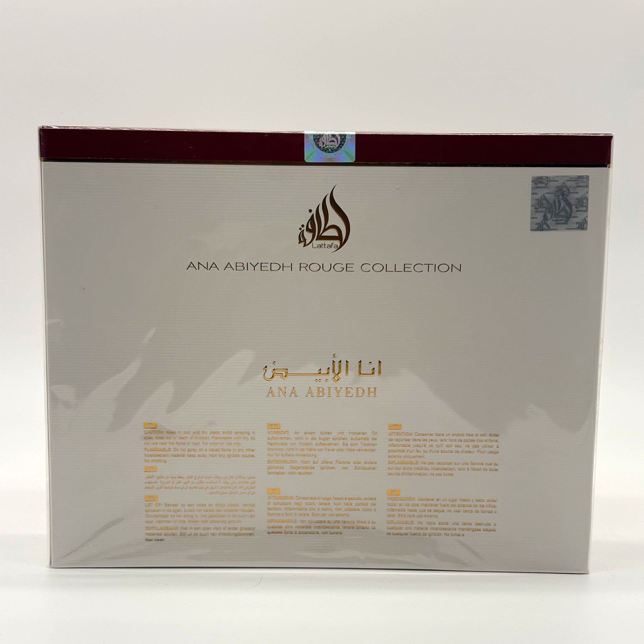 LATTAFA ANA ABIYEDH ROUGE 3 PC SET 60ML EDP + 200ML BODY SPRAY + 50ML HAIR MIST