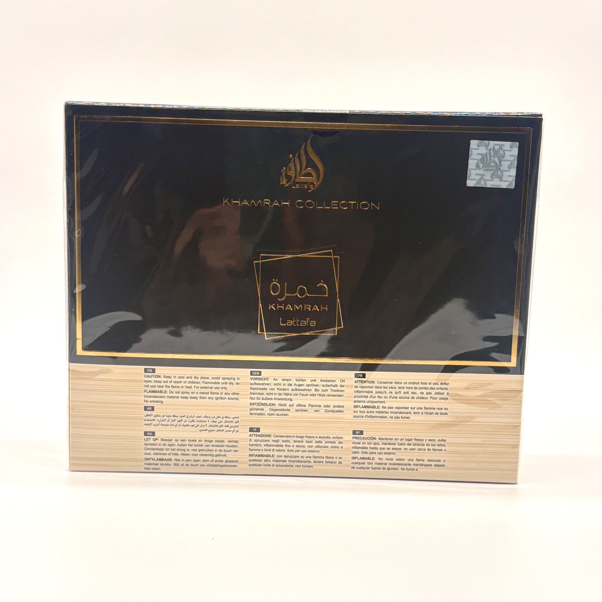 LATTAFA KHAMRAH 3PC SET 3.4 OZ EDP + 6.67 OZ BODY SPRAY + 1.7 OZ HAIR MIST