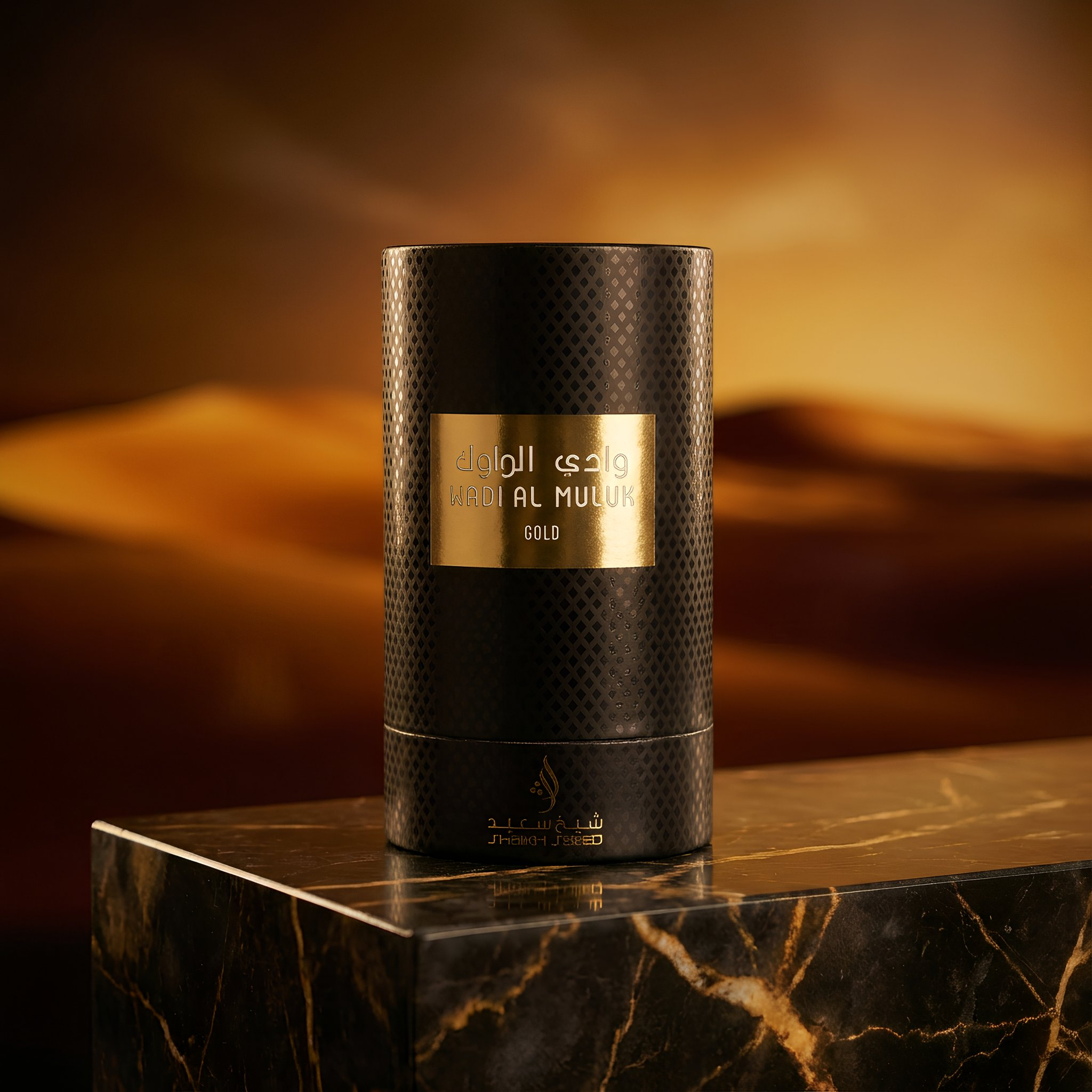 ORI AROME Wadi Al Muluk Gold Eau De Parfum Spray For Men 3.4 Ounce