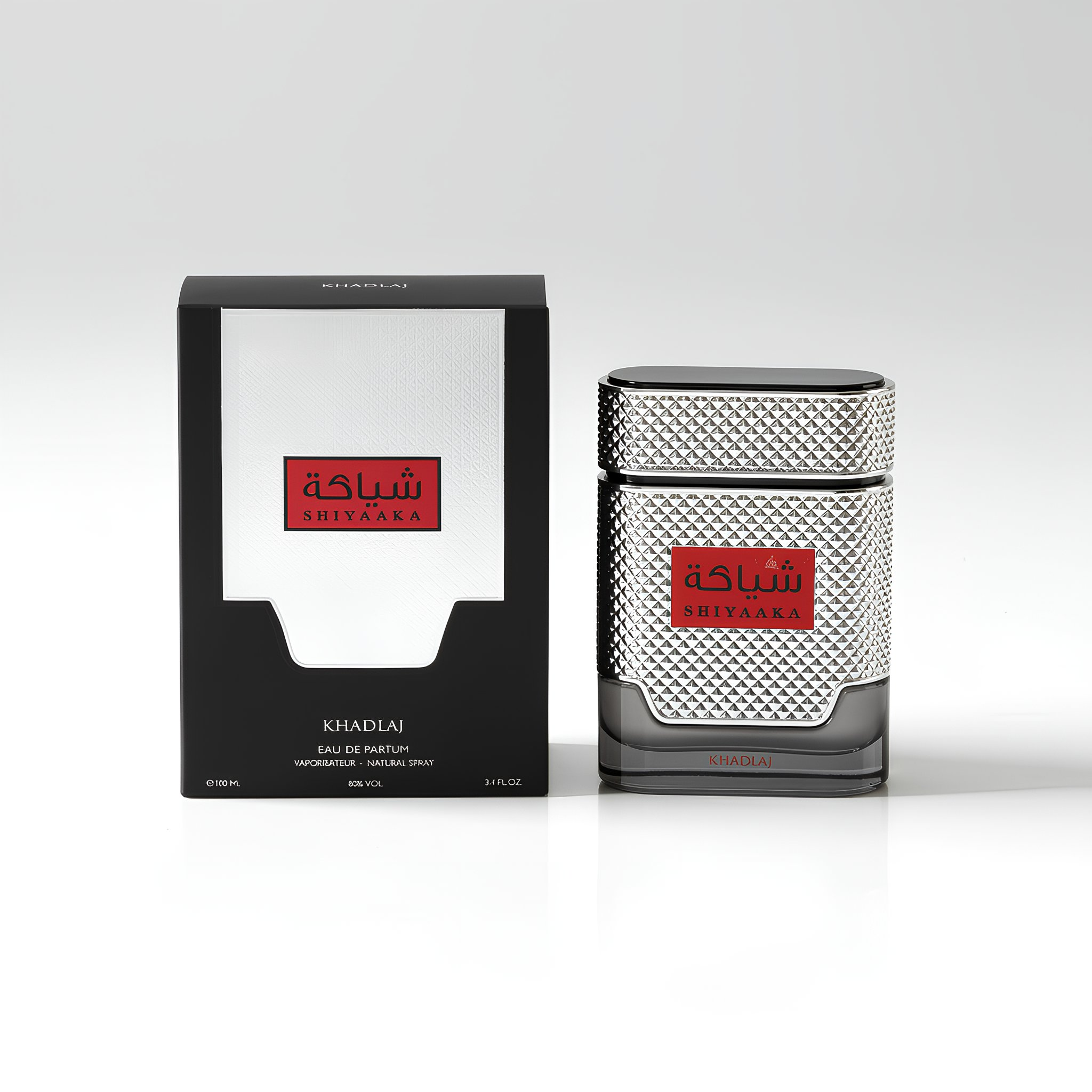 Khadlaj Shiyaaka Silver Eau de Parfum Spray for Men, 3.4 Ounce