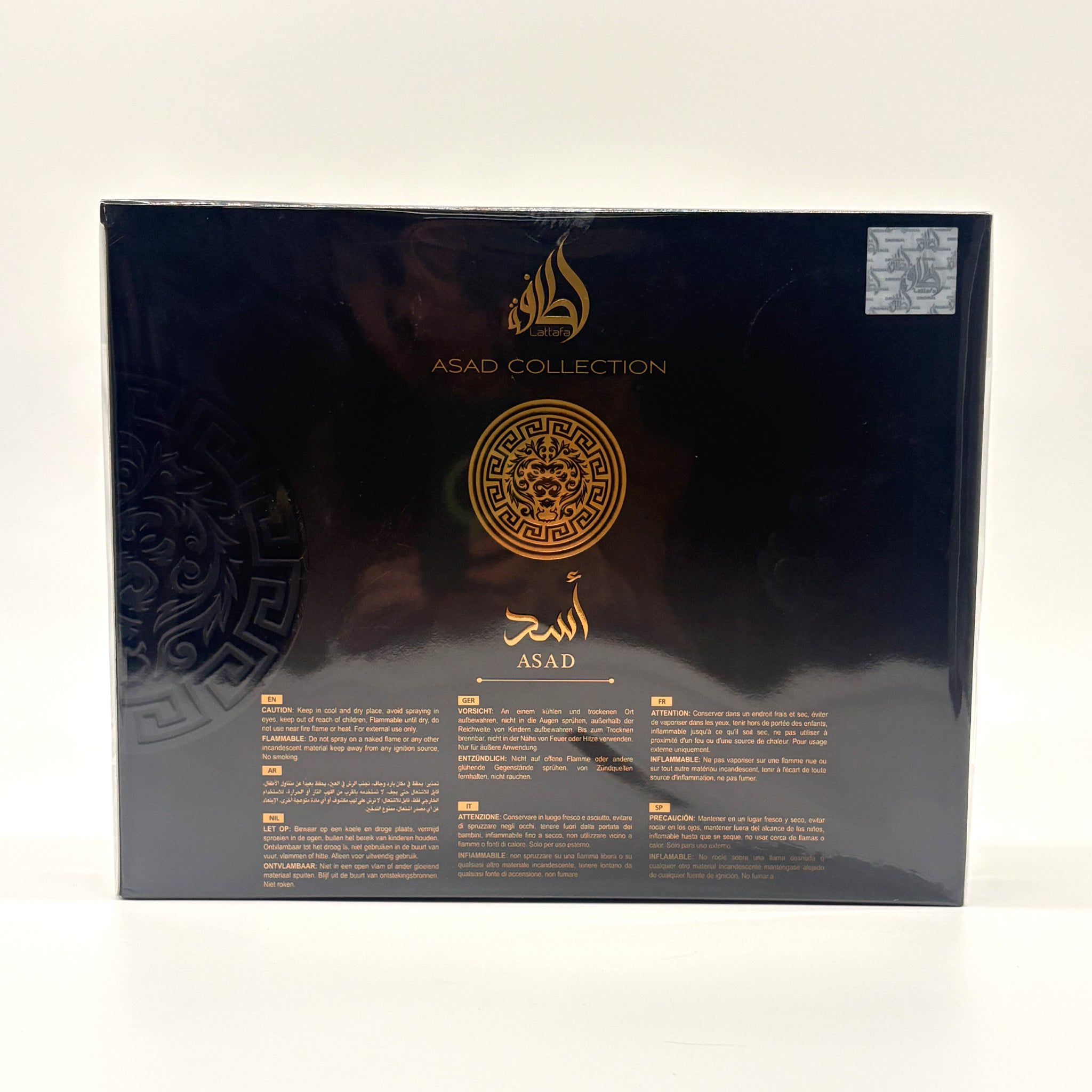 LATTAFA  ASAD 3 PC SET 3.4 OZ EDP + 6.67 OZ BODY SPRAY + 1.7 OZ HAIR MIST