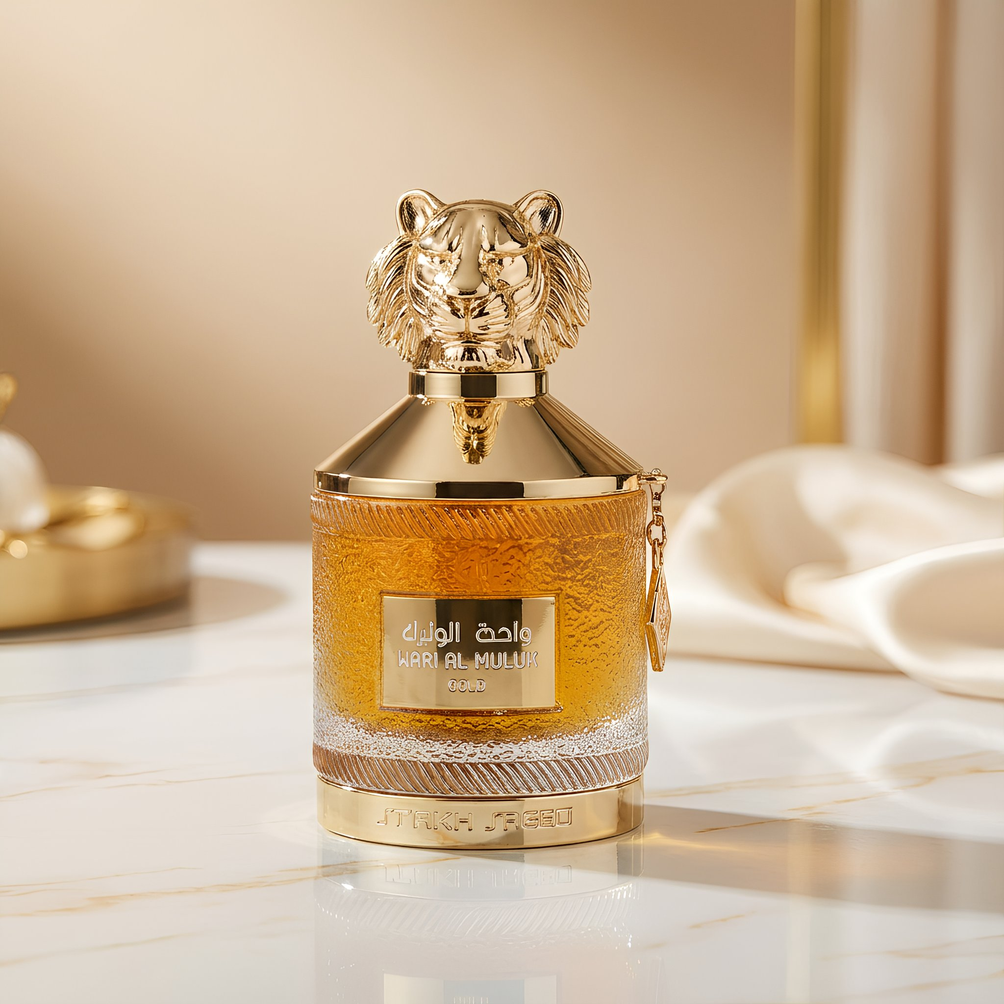 ORI AROME Wadi Al Muluk Gold Eau De Parfum Spray For Men 3.4 Ounce