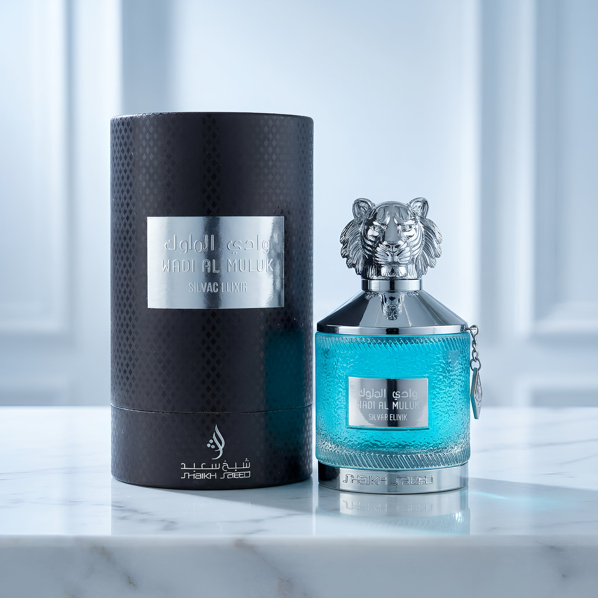 ORI AROME Wadi Al Muluk Silver Eau De Parfum Spray For Men 3.4 Ounce