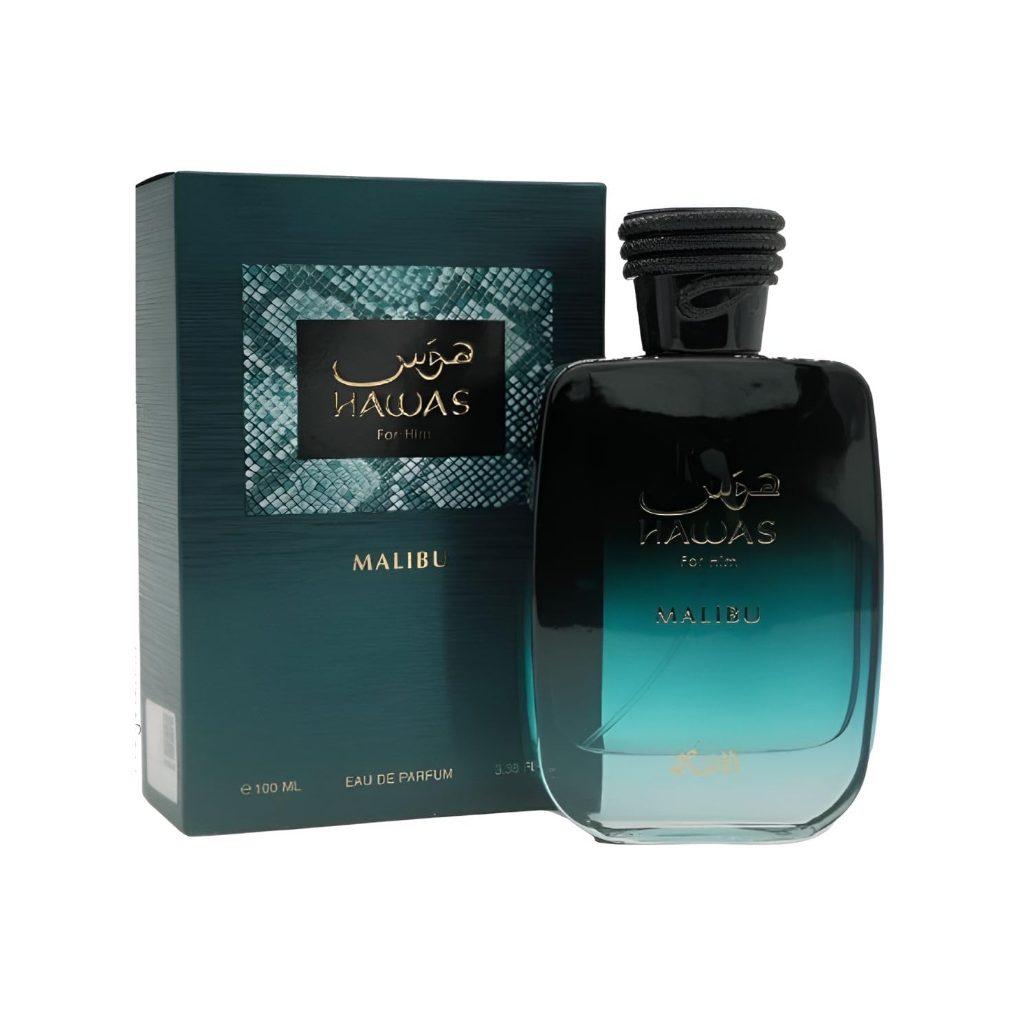 Rasasi 2-Piece (Hawas Kobra & Hawas Malibu) Fragrance Bundle