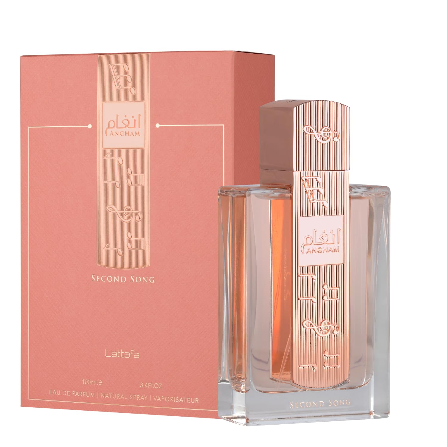 Rayhaan Kiss + Lattafa Angham Second Song -  Fragrance Bundle for Women