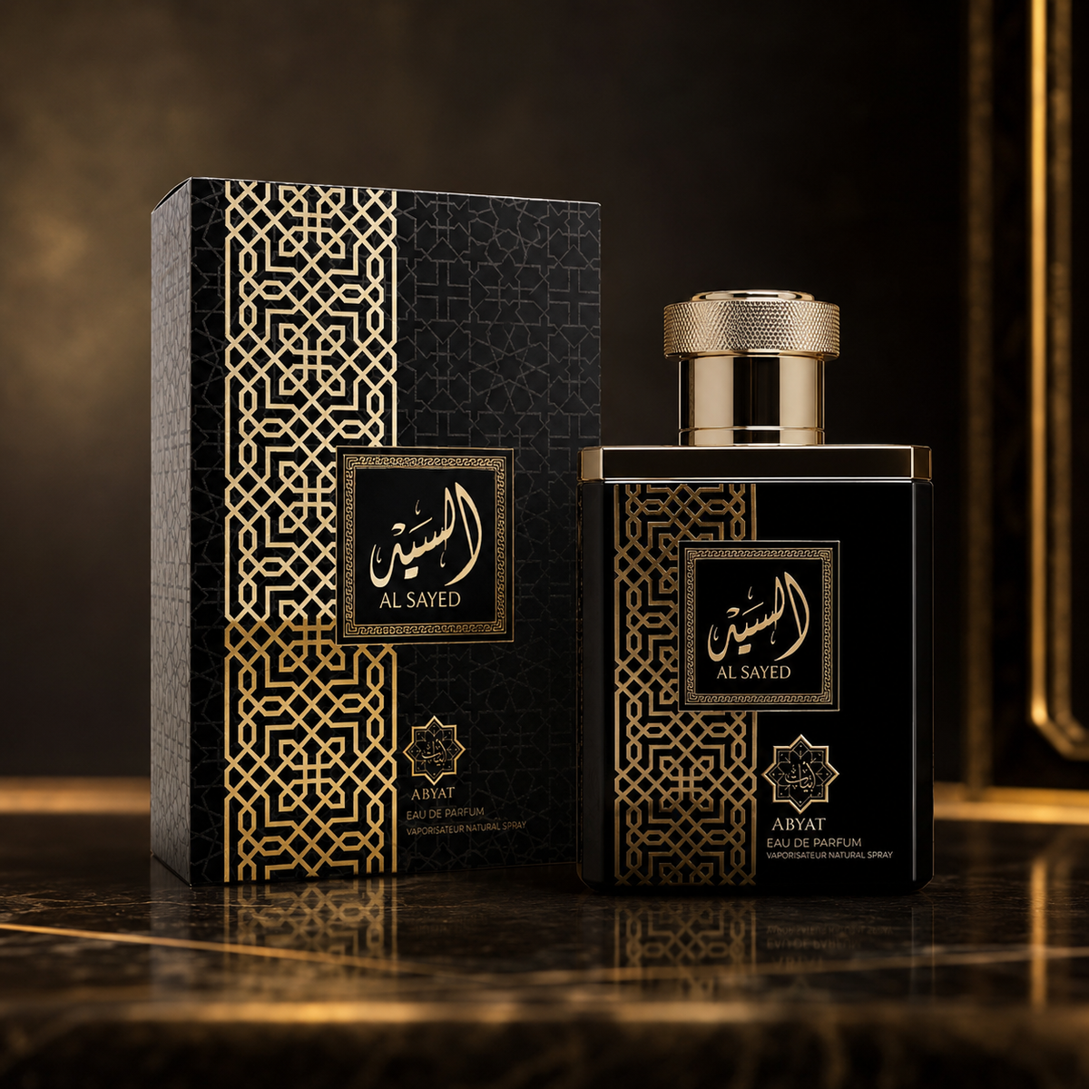 Abyat Al Sayed Eau de Parfum Spray For Unisex 3.4 Ounce