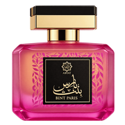 Abyat Bint Paris Eau de Parfum Spray For Women 3.4 Ounce