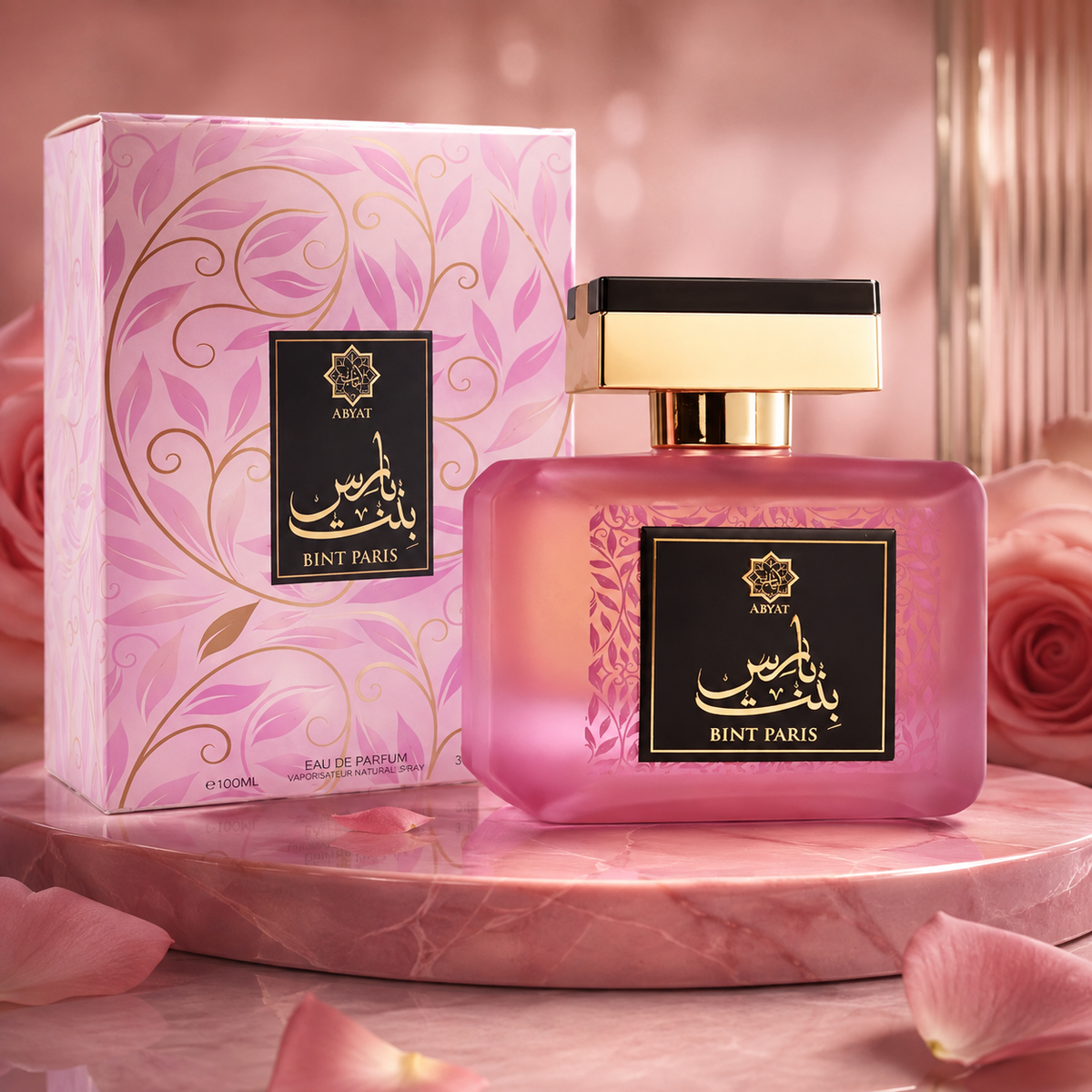 Abyat Bint Paris Eau de Parfum Spray For Women 3.4 Ounce