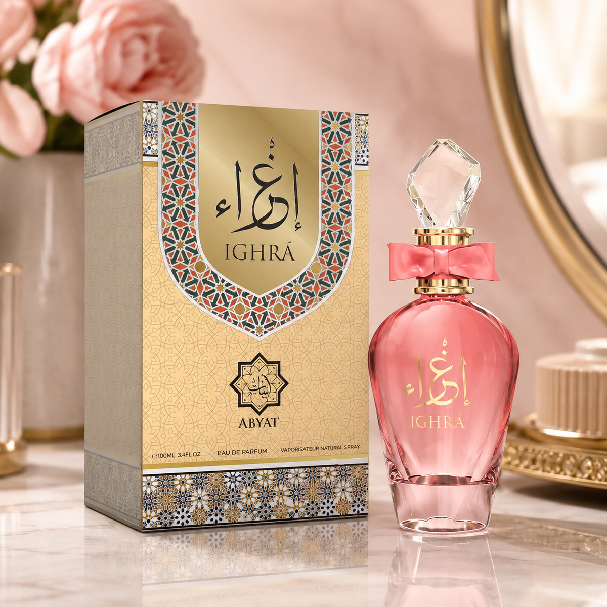 Abyat Ighra Eau de Parfum Spray For Unisex 3.4 Ounce
