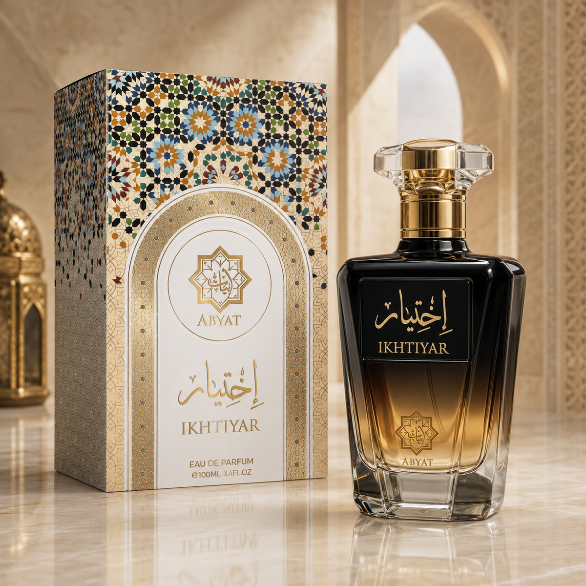 Abyat Ikhtiyar Eau de Parfum Spray For Unisex 3.0 Ounce