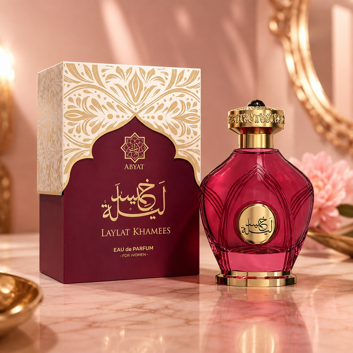 Abyat Laylat Khamees Eau de Parfum Spray For Women 3.4 Ounce
