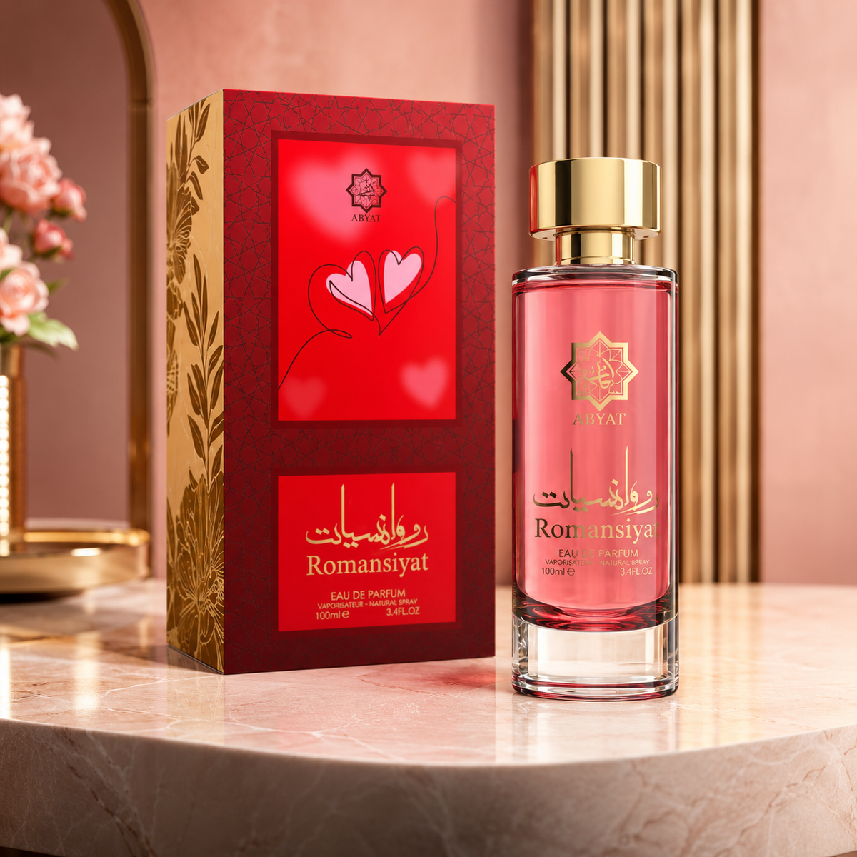 Abyat Romansiyat Eau de Parfum Spray For Women 3.4 Ounce