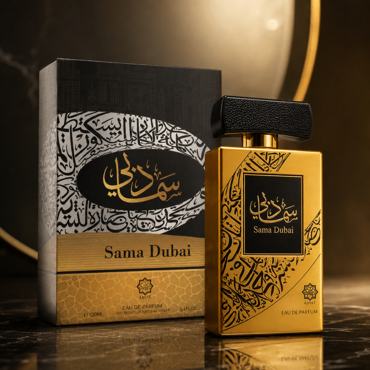 Abyat Sama Dubai Eau de Parfum Spray For Unisex 3.4 Ounce