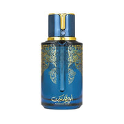 Arabiyat Prestige Blueberry Musk Eau de Parfum Spray For Unisex 3.4 Ounce