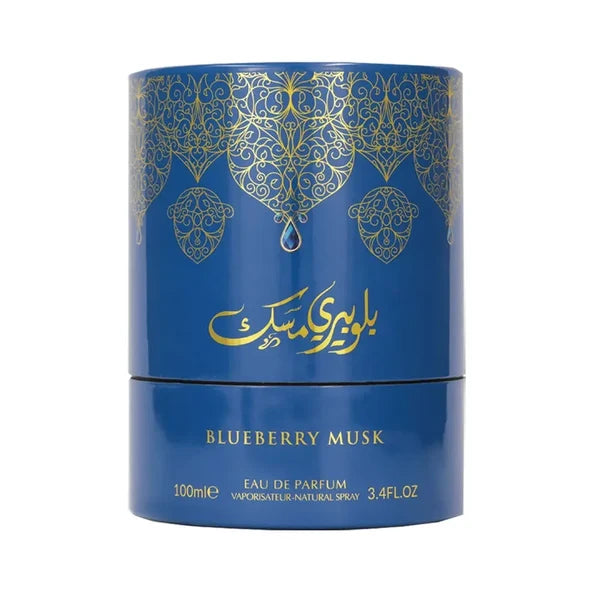 Arabiyat Prestige Blueberry Musk Eau de Parfum Spray For Unisex 3.4 Ounce