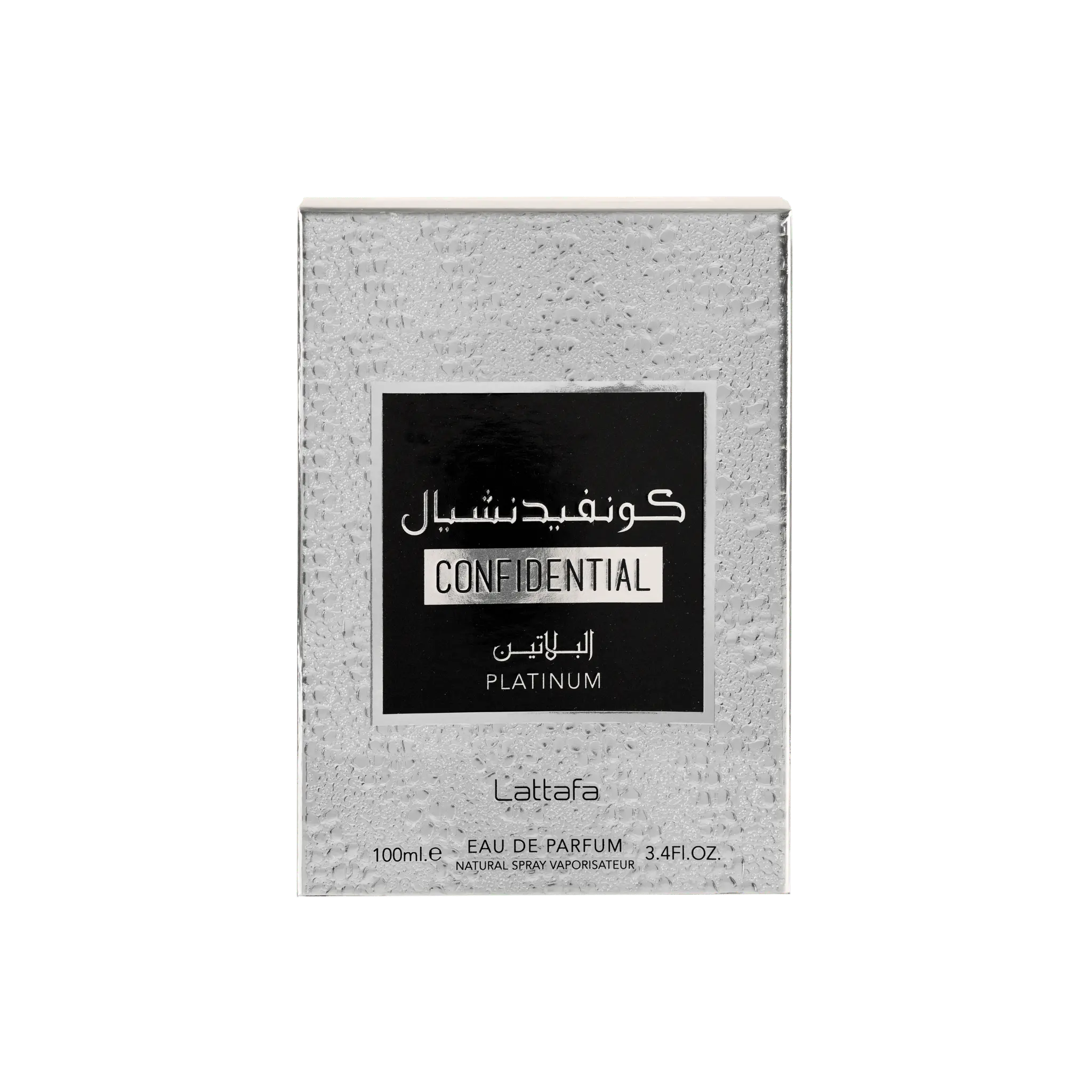 Lattafa Confidential Platinum Eau de Parfum Spray for Men, 3.4 Ounce
