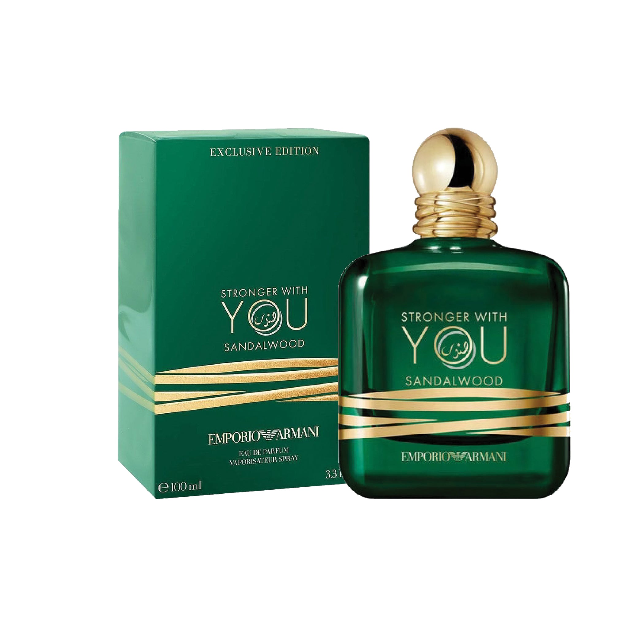 Giorgio Armani Stronger With You Sandalwood 3.3 OZ EDP