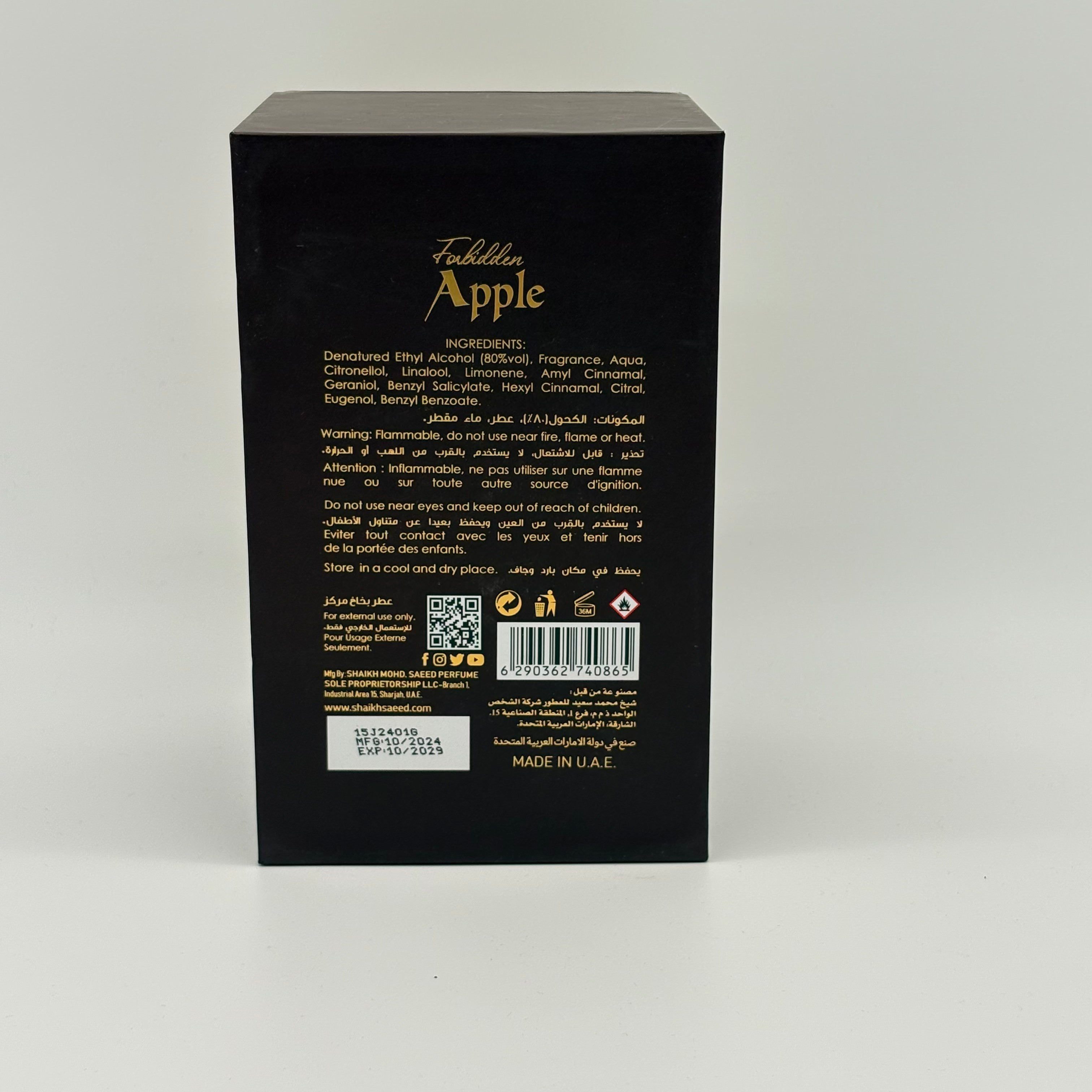 Ori Arome Forbidden Apple Eau De Parfum Spray For Unisex 3.4 Ounce
