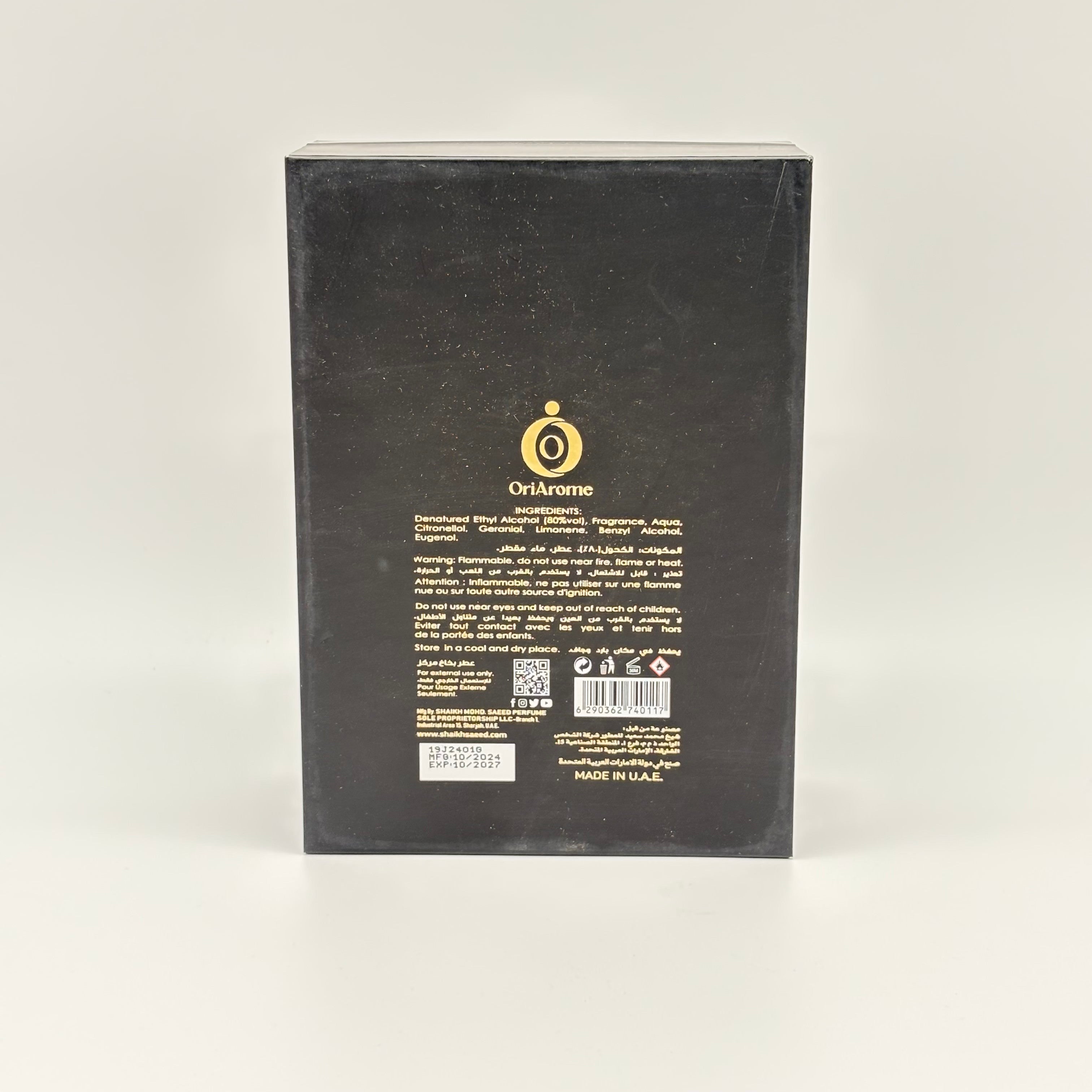 Ori Arome Gho Youm Eau De Parfum Spray For Unisex 2.72 Ounce