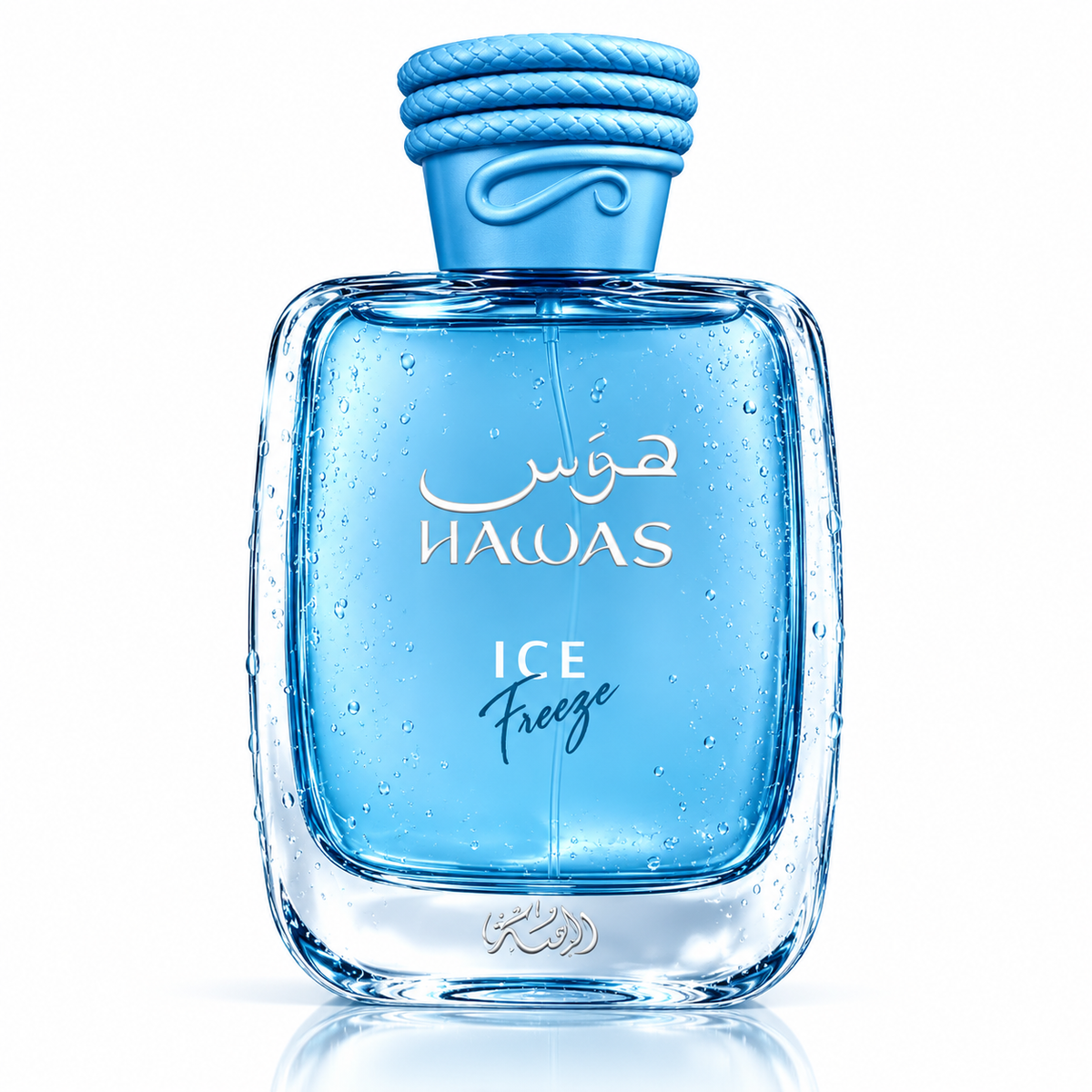 Rasasi Hawas Ice Freeze Eau de Parfum Spray for Men 3.38 Ounce