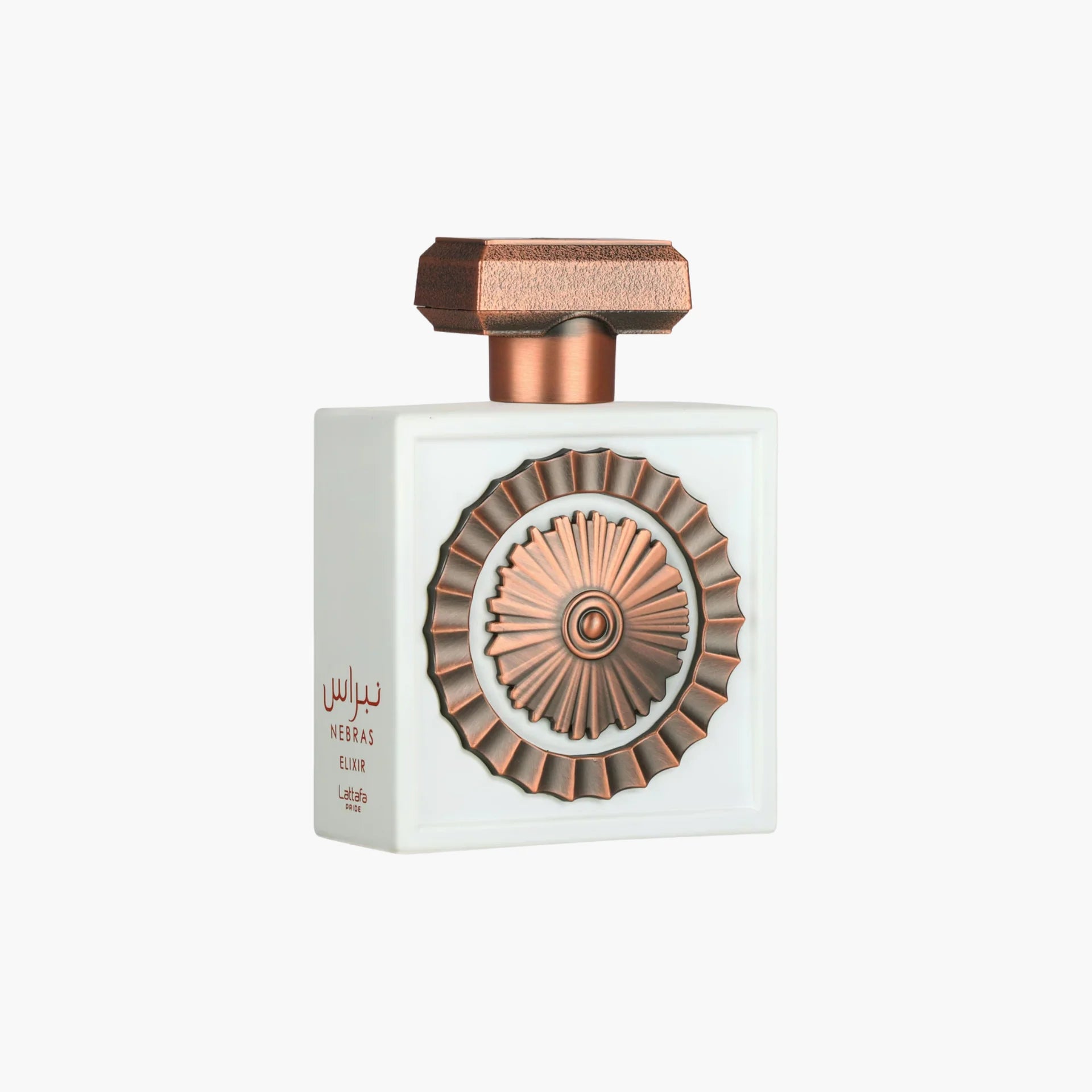 Lattafa Pride Nebras Elixir for Unisex Eau de Parfum Spray, 3.4 Ounce