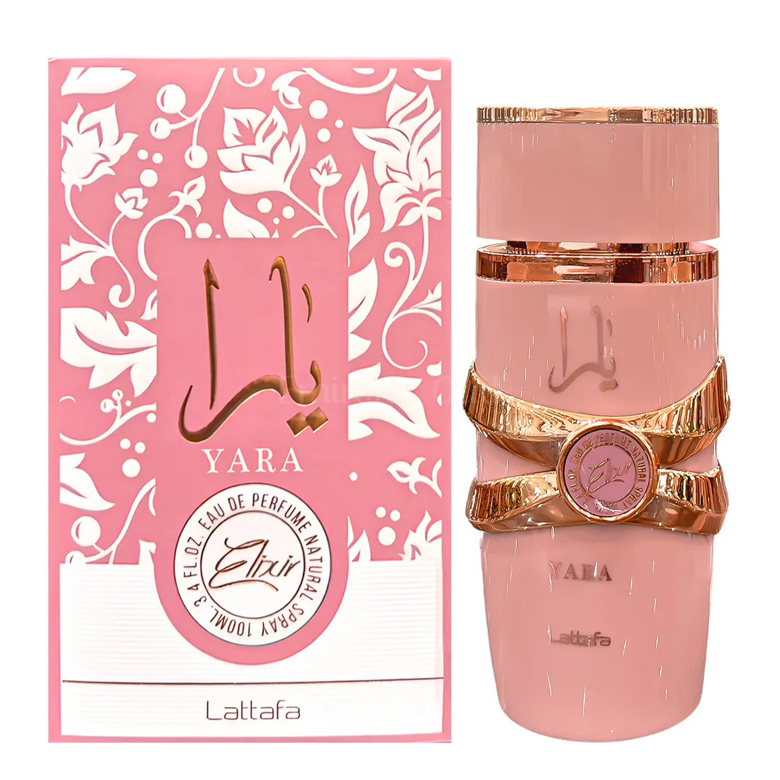 Lattafa 5-Piece Yara Collection (Yara Pink, Candy, Tous, Moi, Elixir) Fragrance Bundle for Women