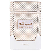 Khadlaj Shiyaaka White Eau de Parfum Spray for Women, 3.4 Ounce