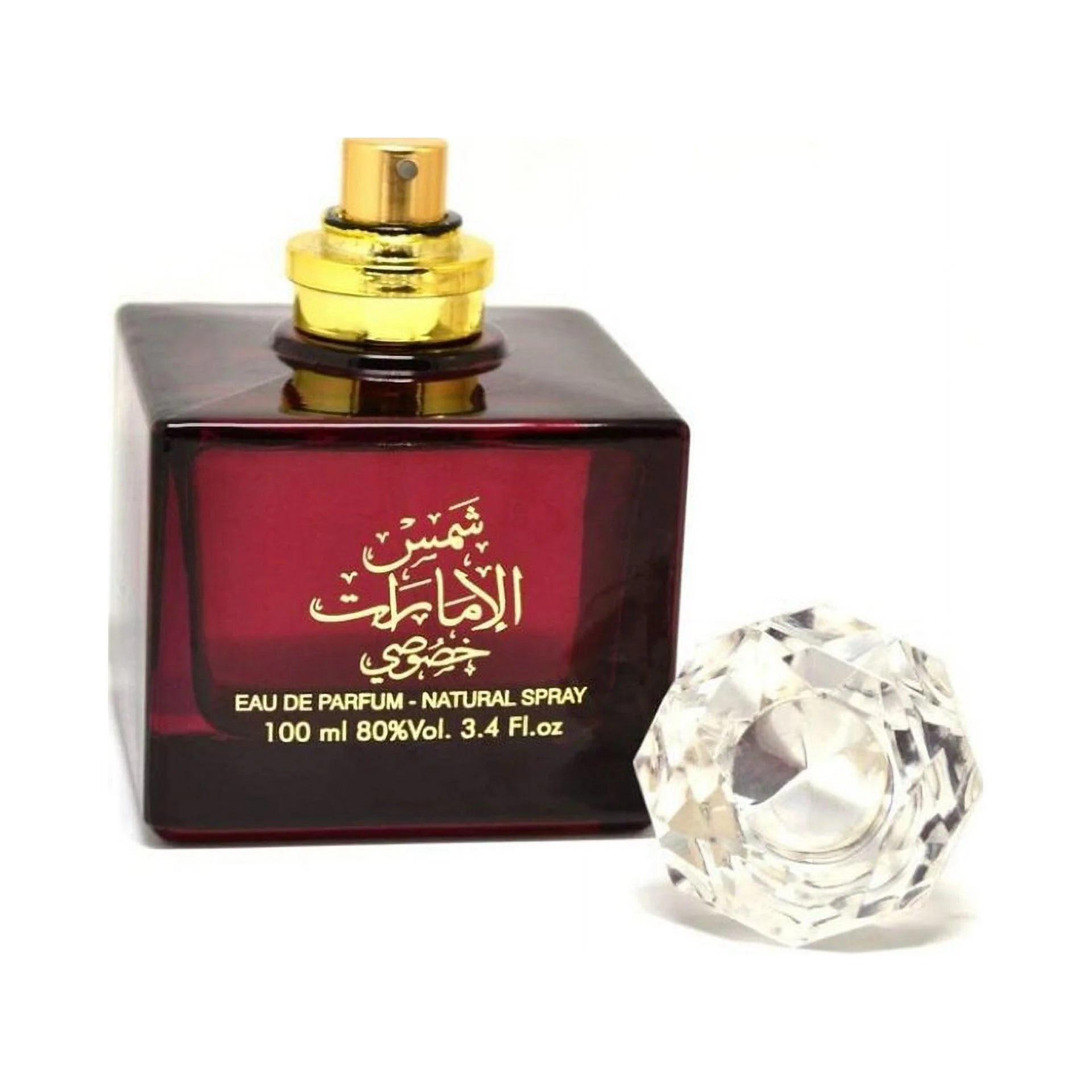 Ard Al Zaafaran Shams Al Emarat Khususi Eau de Parfum Spray for Unisex, 3.4 Ounce
