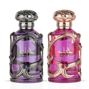 Lattafa Habik Duo Bundle - Habik for Men + Habik for Women