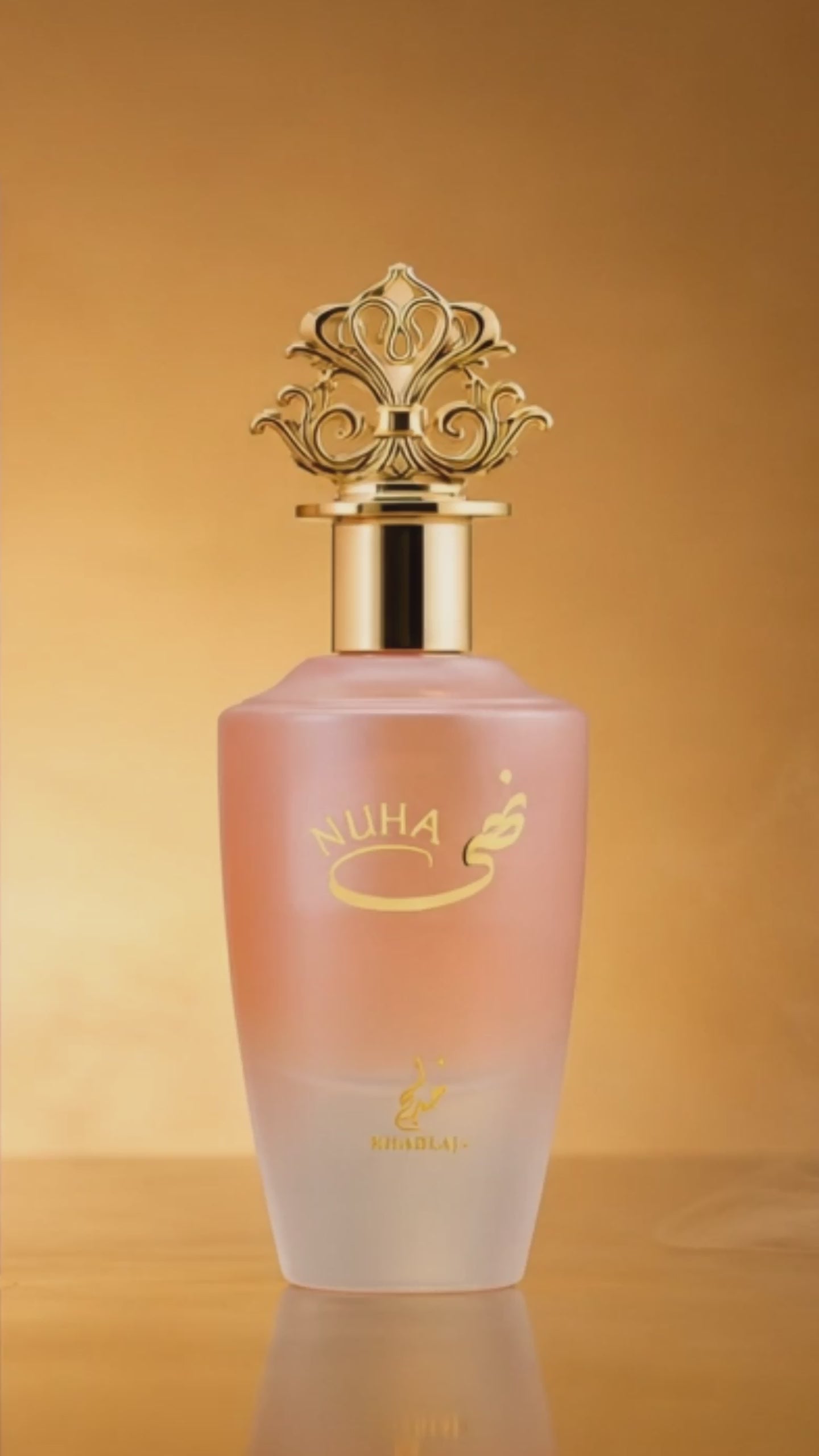 Load video: Khadlaj Nuha Eau de Perfume Spray for Women, 2.87 Ounce