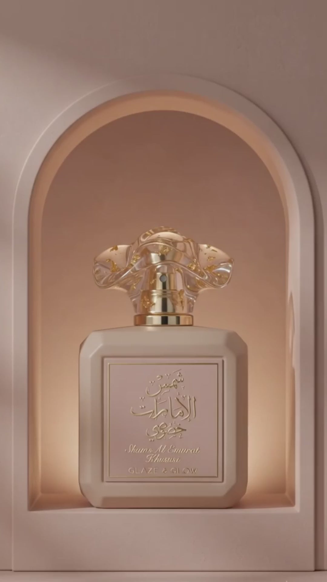 Load video: Ard Al Zaafaran Shams Al Emarat Khususi Glaze &amp; Glow Eau Eau De Parfum Spray For Women 3.4 Ounce